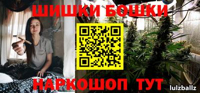 скорость mdpv Беслан