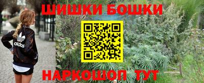 mdma Апрелевка