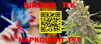 mdma Апрелевка