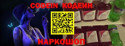 mdma Апрелевка