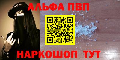 mdma Апрелевка