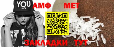 mdma Апрелевка