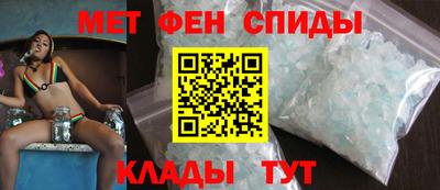 mdma Апрелевка