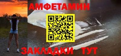 mdma Апрелевка