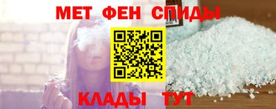 марки lsd Аргун