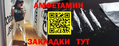 марки lsd Аргун