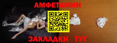 mdma Апрелевка