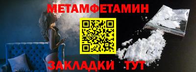 mdma Апрелевка