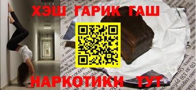 mdma Апрелевка