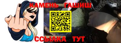 каннабис Апшеронск