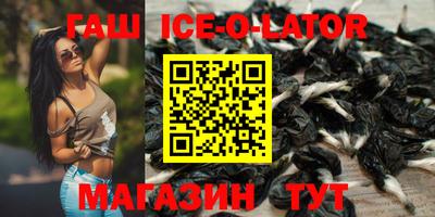 mdma Апрелевка