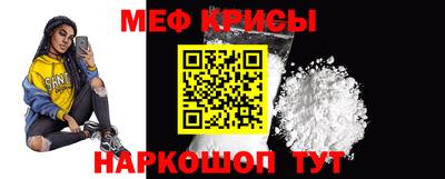 герыч Бийск