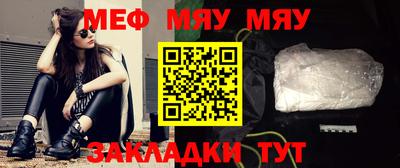 кокаин премиум Апшеронск