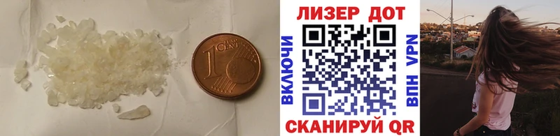 продажа наркотиков  Бийск  ЛСД экстази ecstasy 